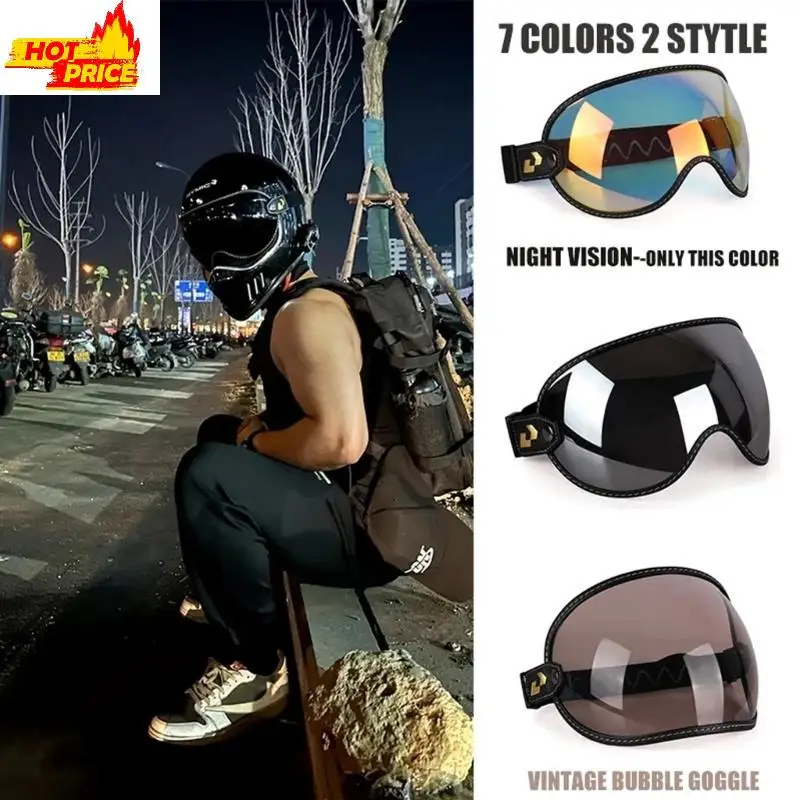 

Motorbike Riding Goggles Bubble Lens Windproof Glasses Eye Sunglasses