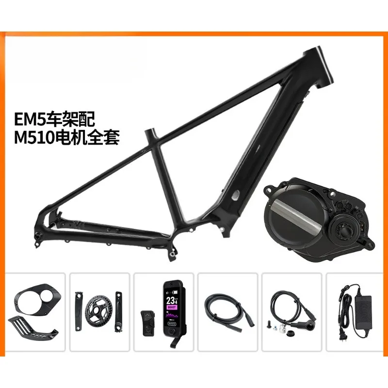 Motor Frame M510 Kit Electric Power Bicycle Aluminum Mountain Bike