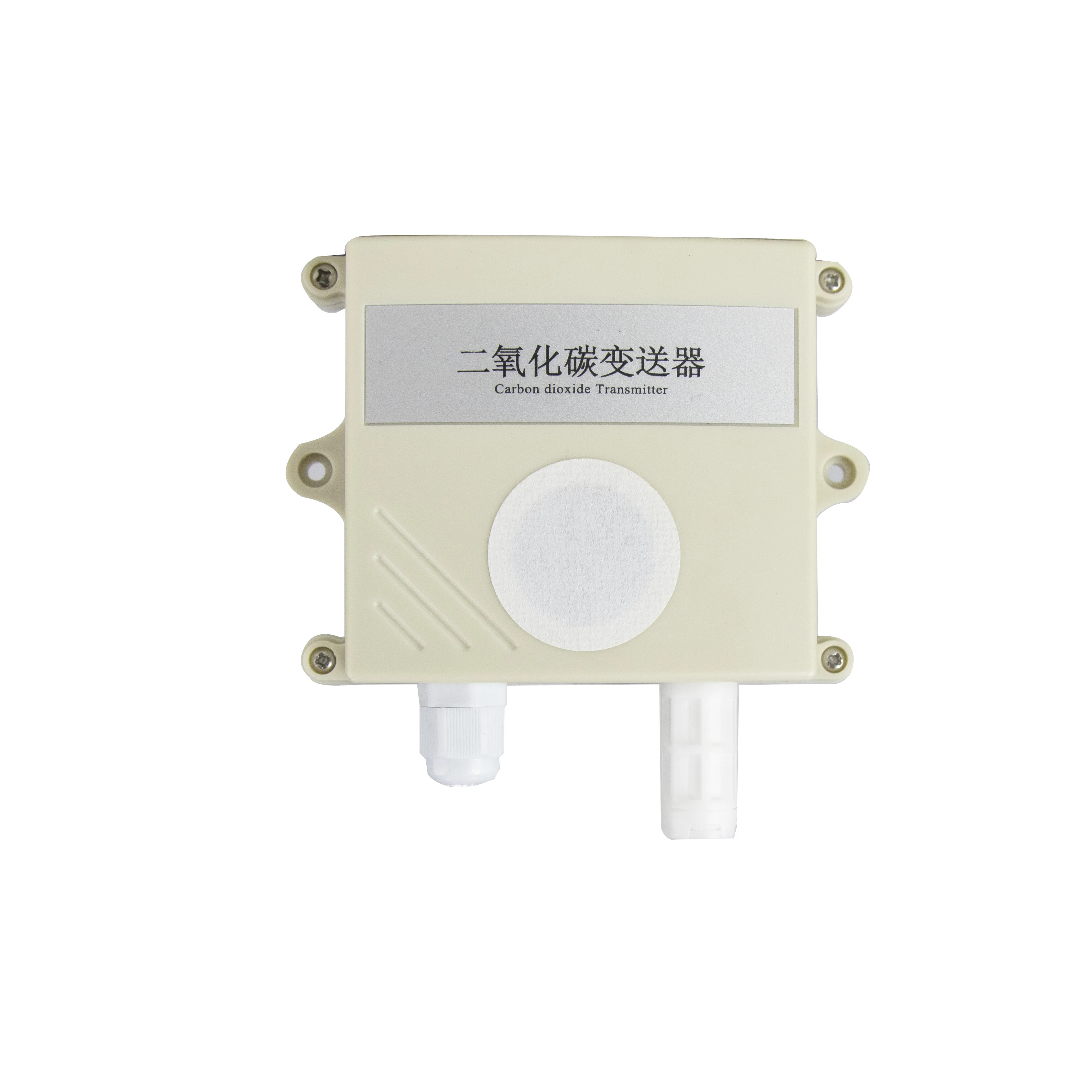 NEW YEZON YZ2219 RS485 CO2 Sensor Meters 4-20mA 0-5V 0-10V Air Quality Environment Monitoring Gas Analyzers CO2 Concentration Se