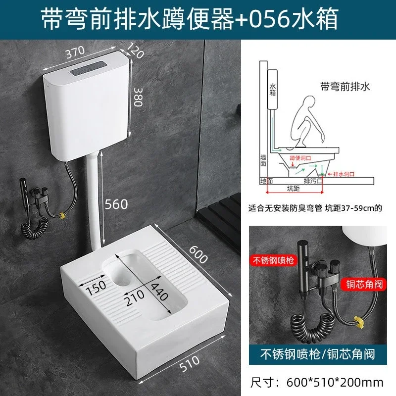 6wp squatting pit squatting toilet free platform ultra-wide ceramic pit-free squatting toilet with curved deodorant
