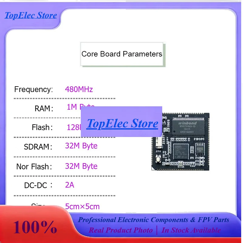 ToPESsSTM32H7 Core Board STM32H750IBK6 Core Board STM32H7 Development Minimum System Board
