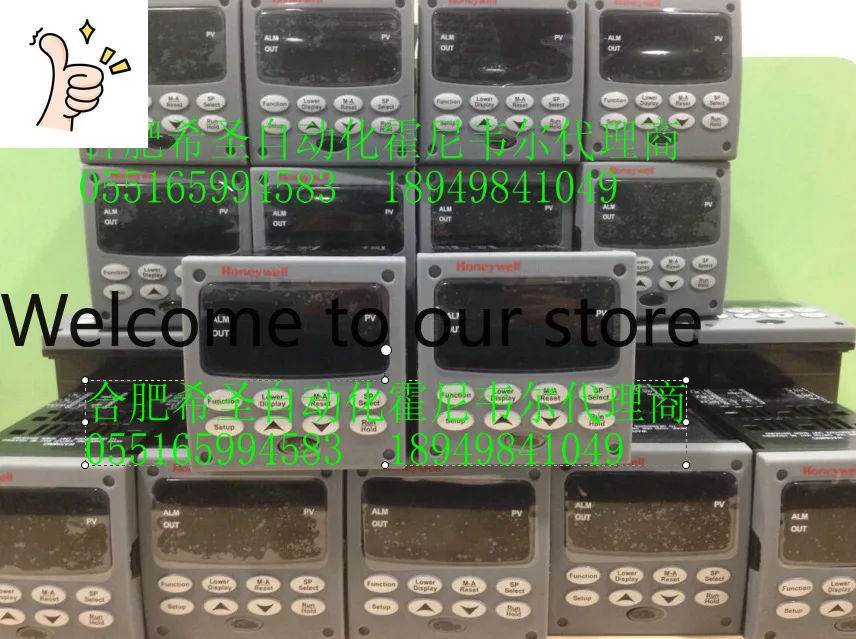 Honeywell DC2500-EE…