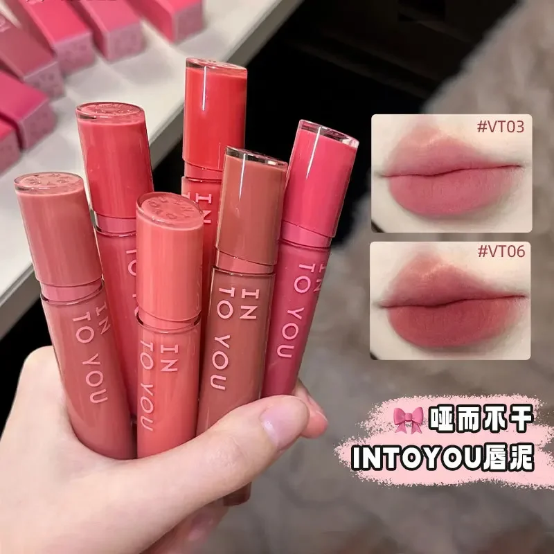 INTO YOU Mirror Lip Glaze Mirror Moisture Lipstick Velvet Matte Matte Lip Gloss