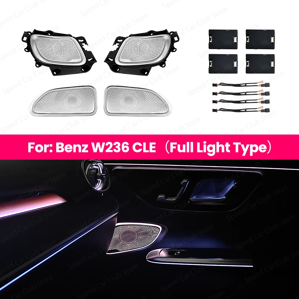 

LED Original 64 Color Cover Ambient Light For Mercedes Benz W236 CLE Car Interior Door Illuminated Speaker Cover
