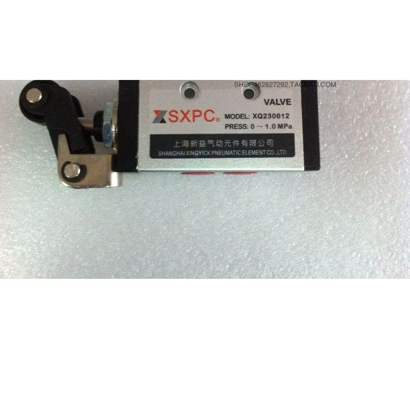 Two-position three-way machine control valve, lever roller valve XQ230612 Shanghai for Xinyi SXPC SQW