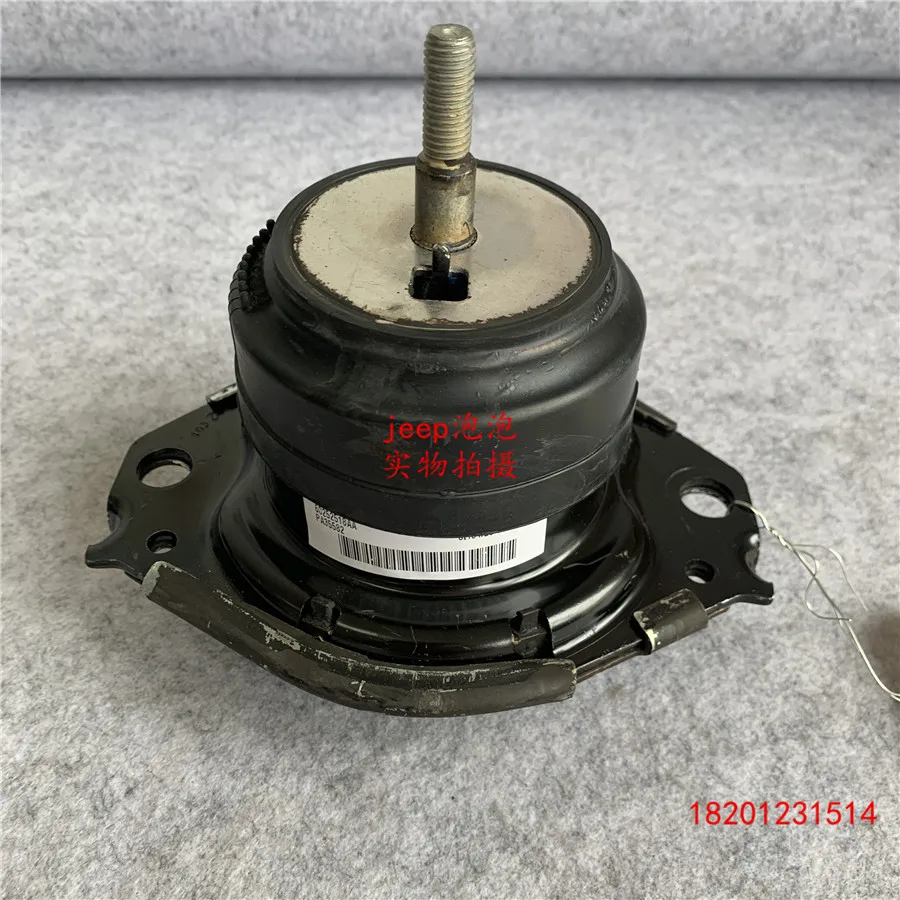 

For Jeep 2011-2018 Grand Cherokee 3.0L 3.6L 5.7L Engine Mounting Bracket