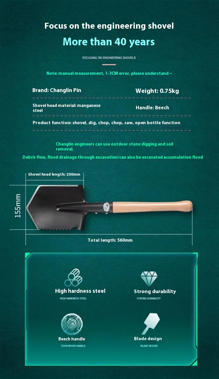 Chinese Military Shovel Outdoor Camping Fishing Hunting Tactical Self-Driving Car Spade Tools Shovel Wood Handle Saw Blade Axe