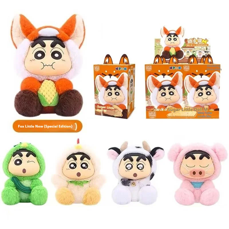 لينغدونغ دمية المينا الأصلية المجلد 3 قصة المزرعة لطيف رائعتين صندوق أعمى تصميم لعبة عصرية قابلة للجمع