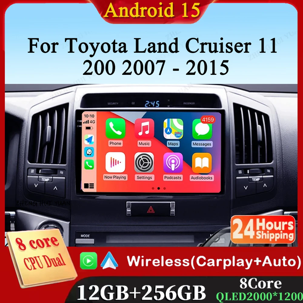 For Toyota Land Cruiser 11 200 2007 - 2015 Android 15 12+256GB CarPlay Auto Car Radio Multimedia Video Player GPS stereo Head 4G