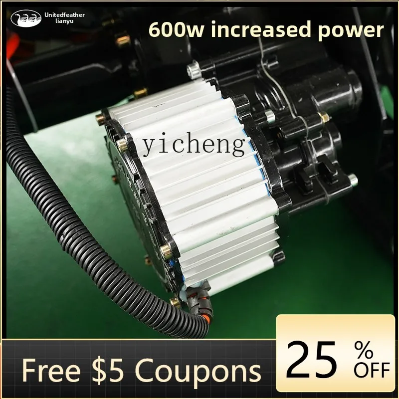 

DD Remote Control Crawler Chassis Rubber Track All-Terrain Transport Vehicle Intelligent