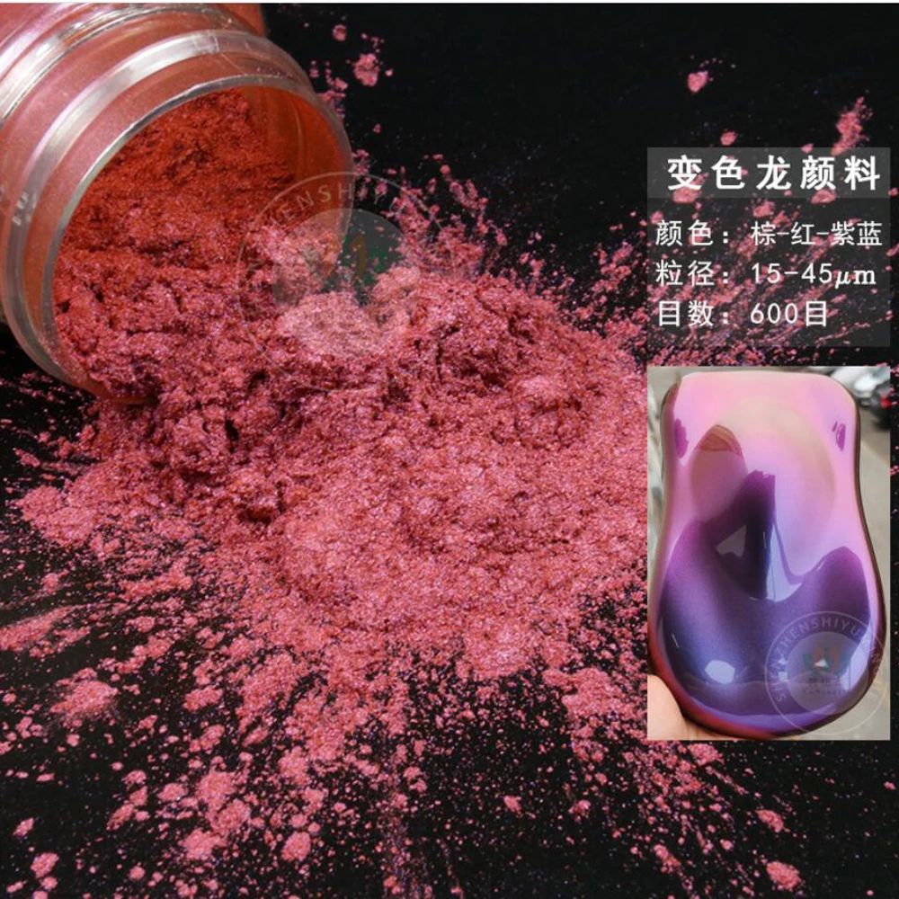 ผงสีเปลี่ยนสีสำหรับทำเล็บ 1 ขวด ผงไมก้าเมทัลลิกเปลี่ยนสี ผงสีสำหรับเรซิ่นอีพ็อกซี่ ผงโฮโลแกรมสำหรับตกแต่งเล็บ