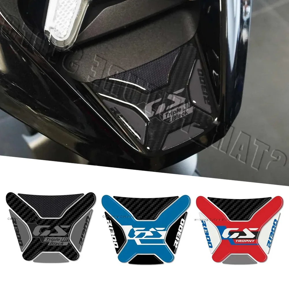 ​For R1300GS 2023 2024 waterproof protective label motorcycle, 3D epoxy resin face adhesive