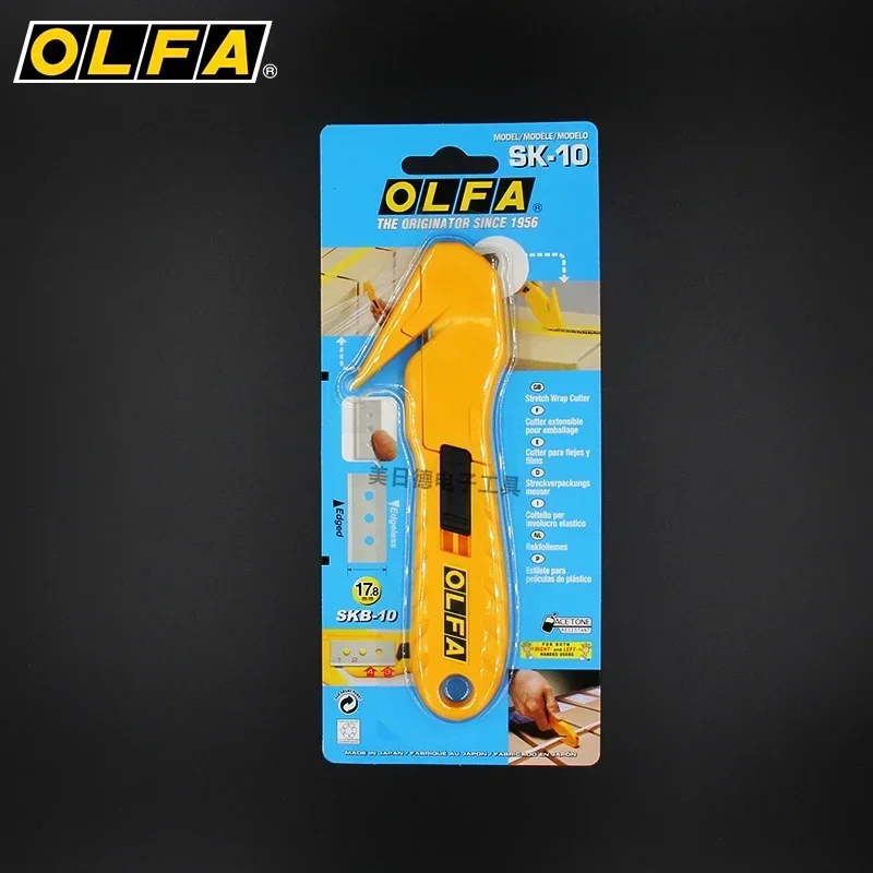 OLFA Safety Unpacking Knife SK-10 Imported from Japan