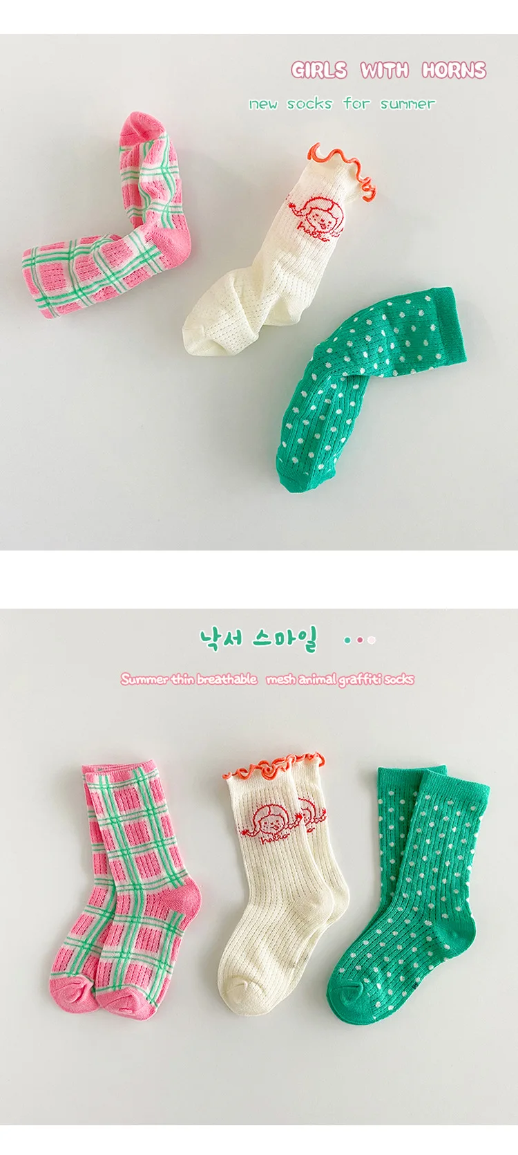 2014 Sommers ocken Kinder Mesh Socken Kinder Mädchen Waden länge Tupfen Socken 3 paare/beutel – Detail 4
