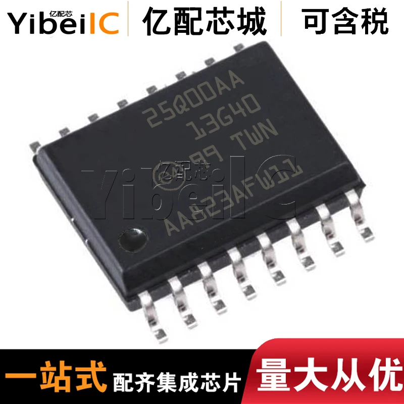 N25Q00AA13GSF40F SOP16