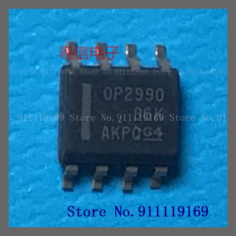 OPA2990IDR OP2990 SOP8