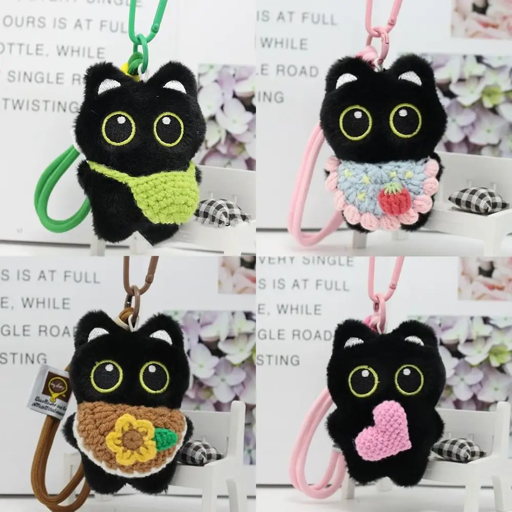 New Squeak Black Cat Plush Doll Keychain with Woven Bracelet Bib Cat Pendant Strawberry Creative Car Key Ring Gifts