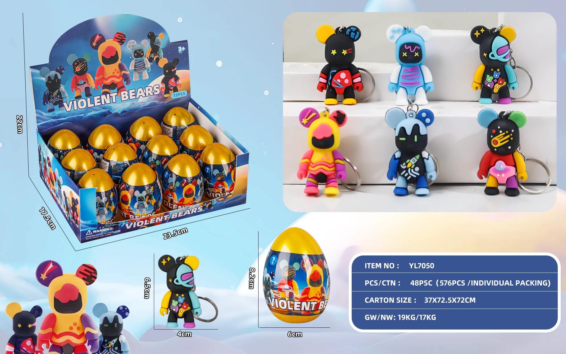 Модная игрушка, пуговица, мяч, яичная шторка, школьный кулон, милая мультяшная кукла, брелок, брелок, подарок, игрушка