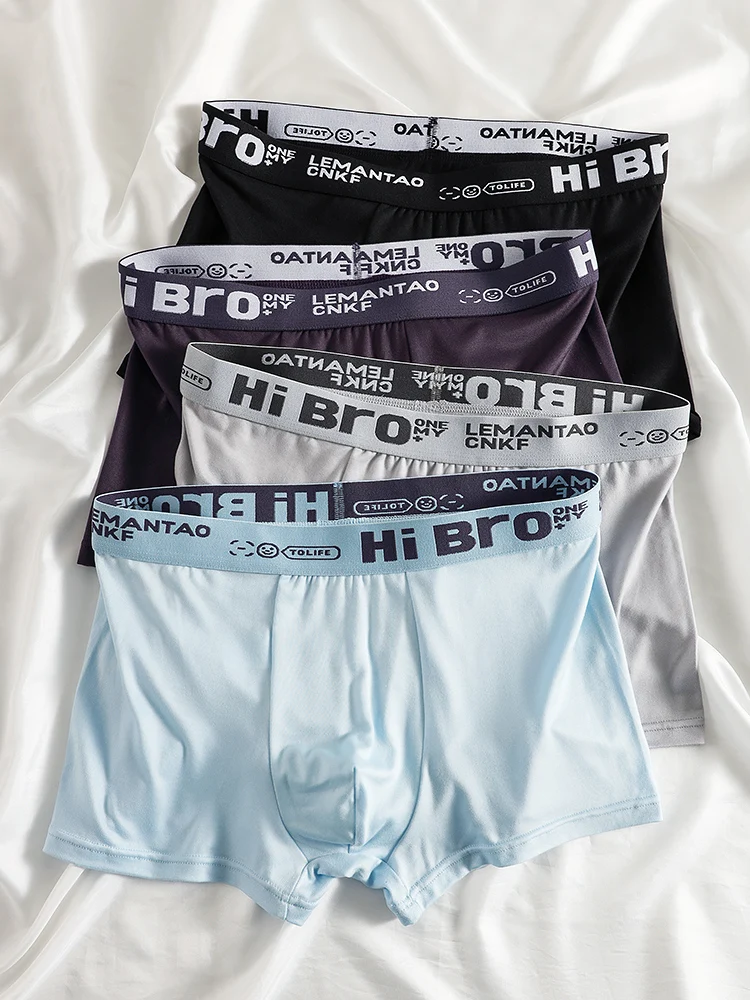 

Новые повседневные, удобные и дышащие мужские шорты-боксеры с уникальным дизайном пояса.