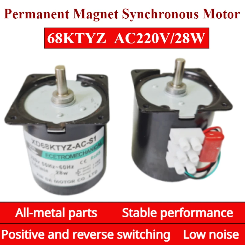 

68KTYZ 28W AC 220V Permanent Magnet Synchronous Gear Motor positive and negative micro low speed multi-speed large torque motor