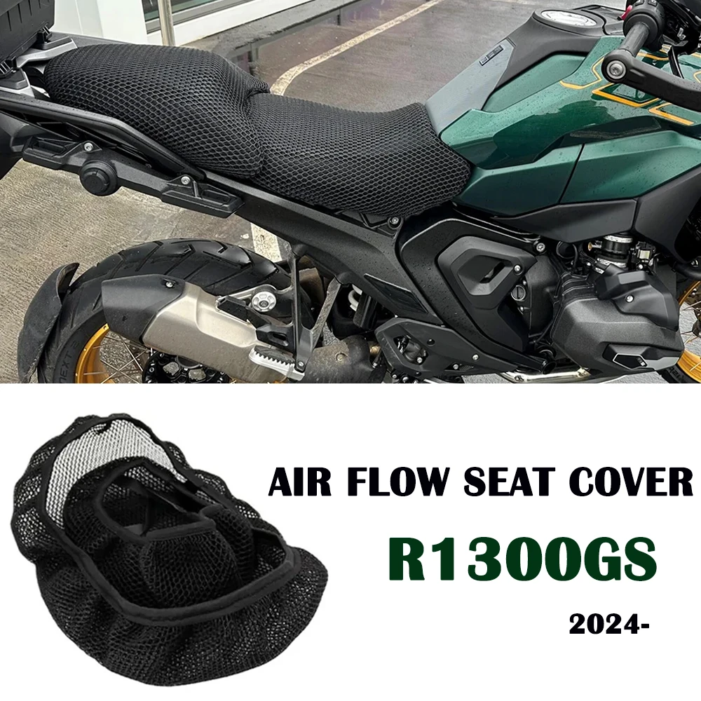 

GS1300 Accessories Motorcycle Air Flow Seat Cover Airflow Seat Protection Cushion R1300GS R 1300 GS Parts for BMW R1300GS