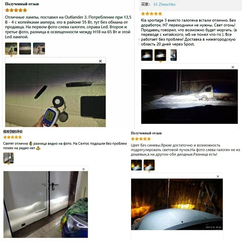 DAWNKNIGHT K7C 4300K H7 H4 H11 Led Lamp 3 Copper Tube Led Lights For Car H1  HB3 9005 HB4 9006 12V Led Headlight Bulb image 6