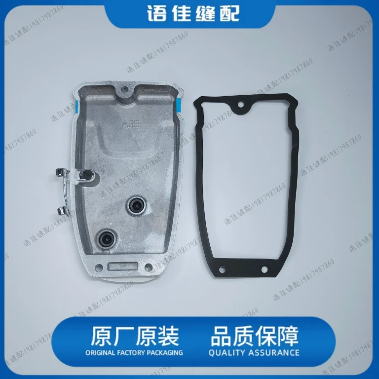 Jack Computer Flat Lockstitch Sewing Machine A4ea5e Panel Cover Side Panel Flat Lockstitch Accessories