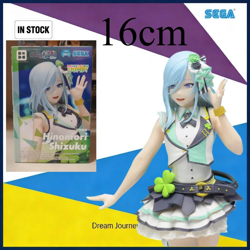 

В наличии Оригинальная коллекционная фигурка Sega World Project Colorful Stage Хино Мори Шизуку, подарок для коллекционеров