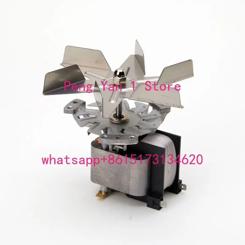 

J238-15337/15339 steaming oven oven insulation dining car, electric fan ZS6138-38003