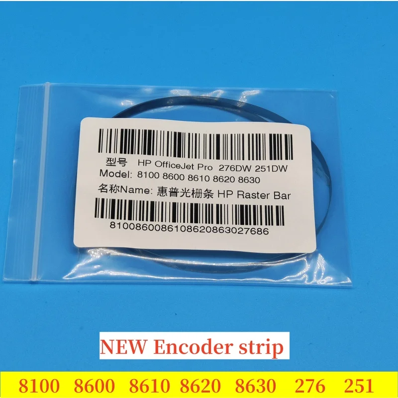 

3Pcs New Encoder strip for HP OfficeJet PRO 8600 8100 8610 8615 8625 8630 8620 276 251 printer part