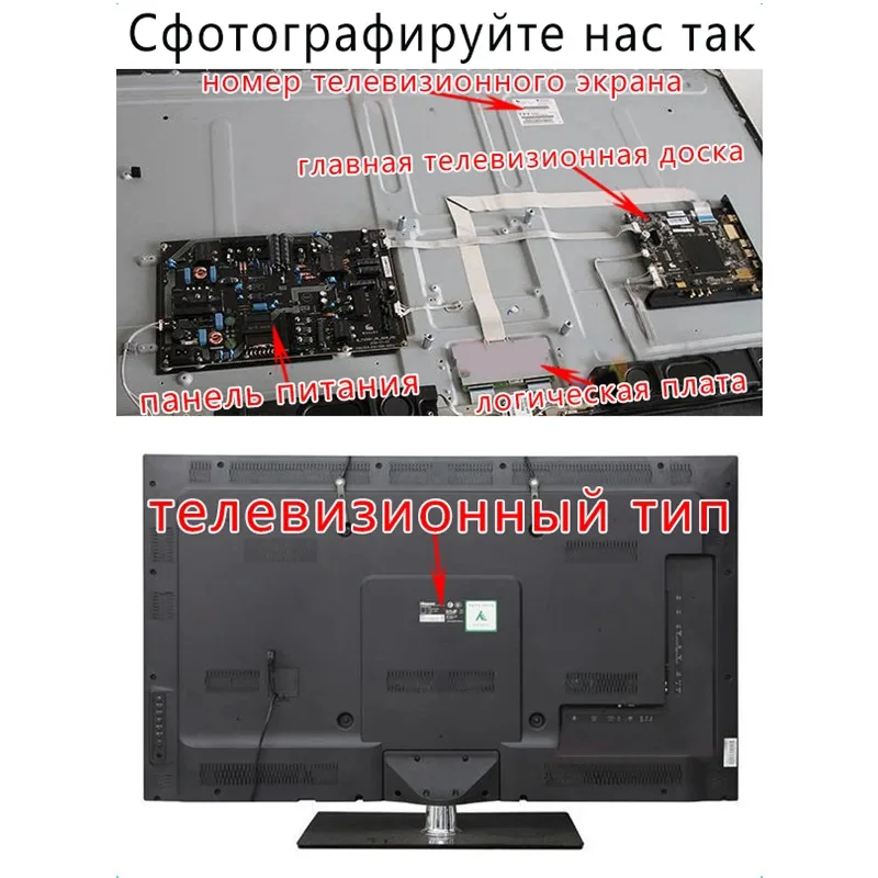 تتكيف مع اللوحة الأم للتلفزيون HK.T.RT2851P838 ثلاثة في واحد WiFi 4k Android 1.5g ذاكرة تخزين مؤقت + ذاكرة 8G تعمل بشكل جيد