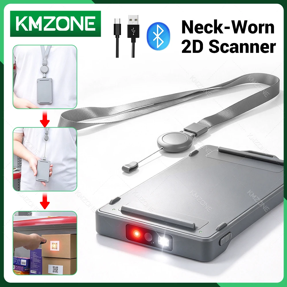 Blueooth Wireless 2D Barcode Scanner and Wired QR Barcode Reader PDF417 Automatic Sensing for Scanning with Neck strap