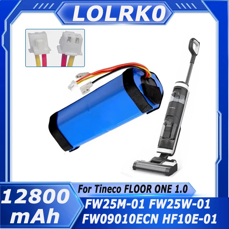 

New 12800mAh Vacuum Cleaner Rechargeable Battery for Tineco FLOOR ONE 1.0 FM25-01 FW26-01 FW09010ECN 21.6V Batteries