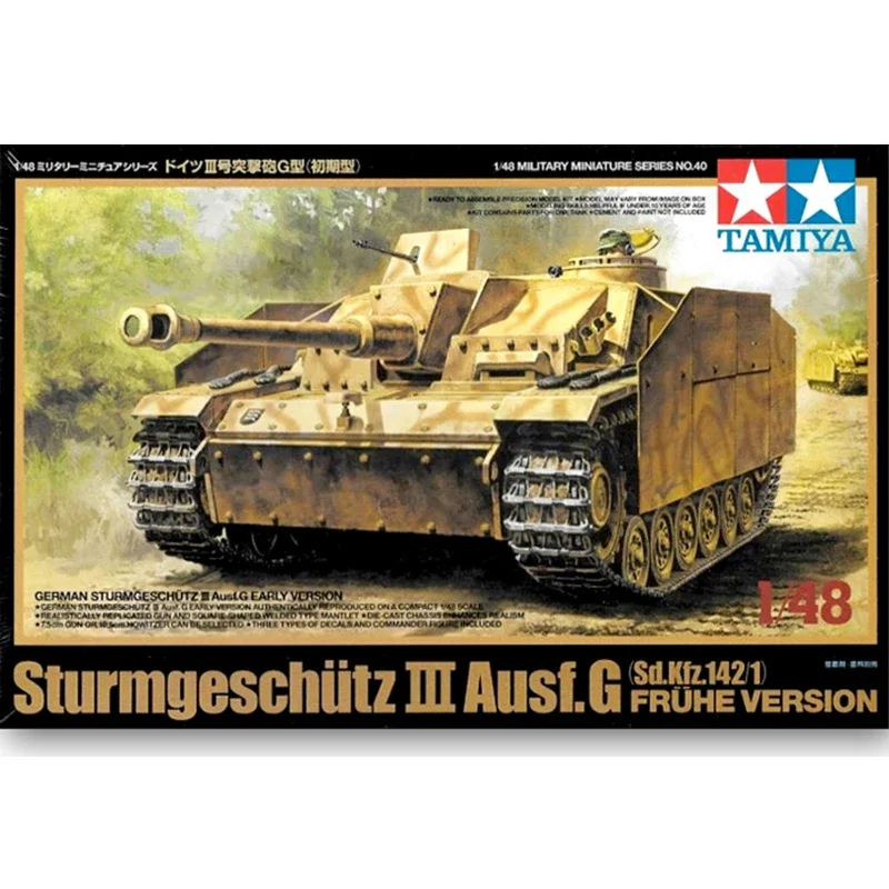 

Tamiya 32540 1/48 German Sturmgeschuetz III Auf.G Early Military Hobby Toy Plastic Model Building Assembly Kit Boy Children Gift