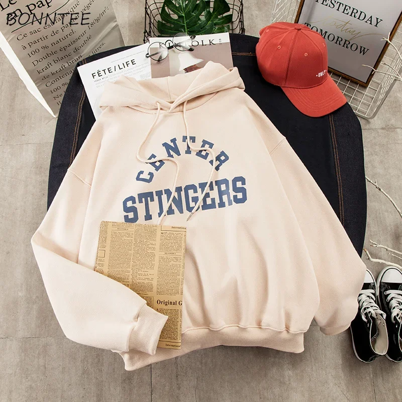 Felpe con cappuccio donna tempo libero lettera stampata manica lunga Pullover morbido cotone stile coreano giovani donne semplice allentato College All-match