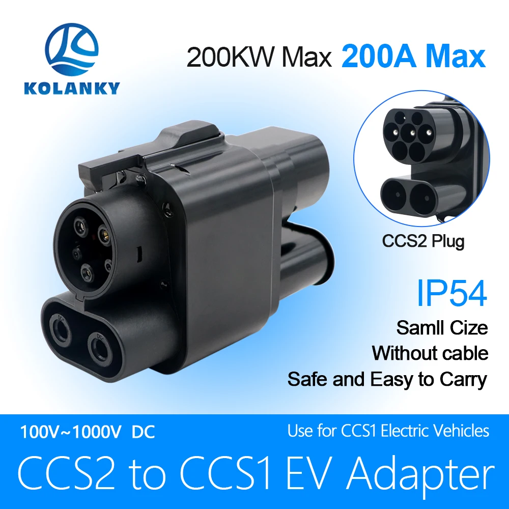 EV Charger Adaptor CCS1 To CCS2 DC Fast Charging 250A For Eletric Vehicle PHEV Hybrid Cars CCS2 to CCS1 Not applicable to BMW i3