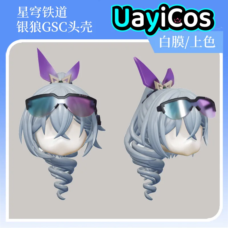 

Honkai:Star Rail Silver Wolf ручной работы OB11 OB22 GSC волосы съемный парик в виде ракушки лицевые панели BJD аксессуары для кукол игры аниме