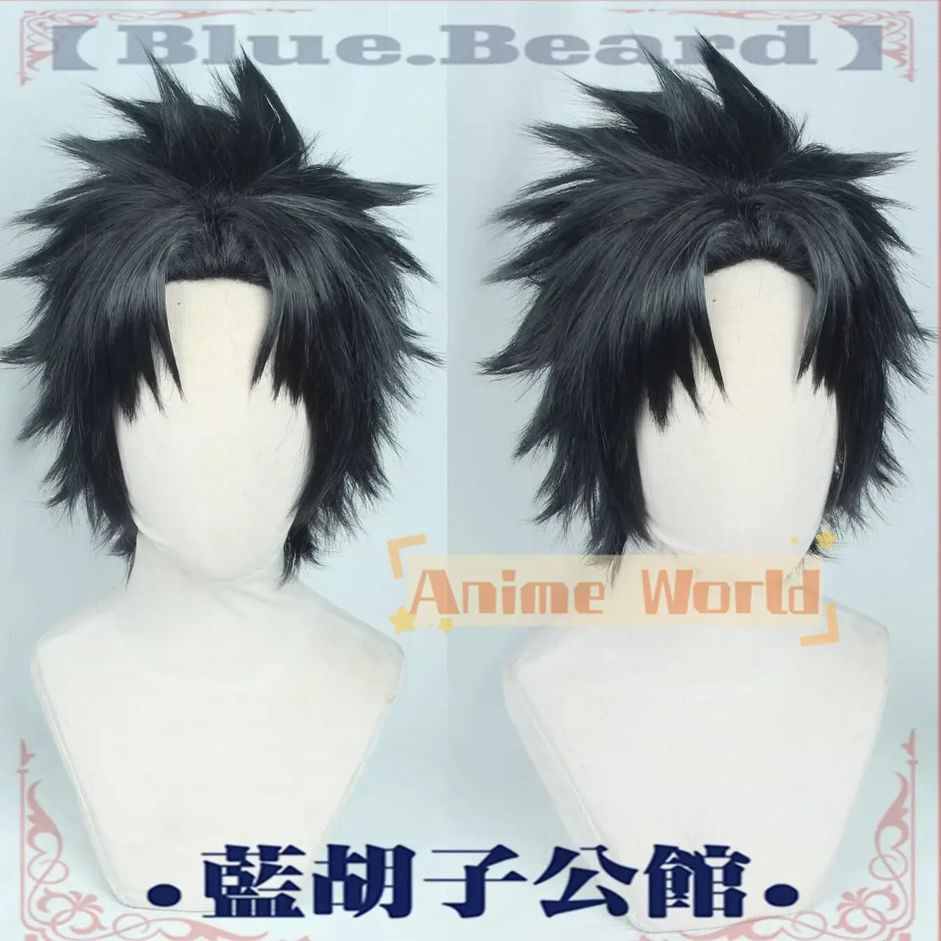 Anime Kagurahachi Cosplay Wig Halloween Carnival Party Props Synthetic Hair Heat Resistant Fiber + Wig Cap