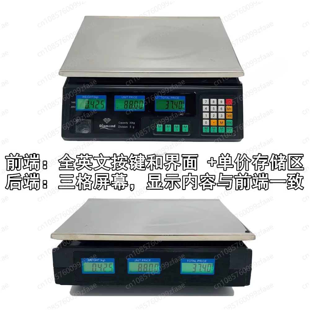 Versione inglese della bilancia elettronica dei prezzi da 40 kg con precisione di 2 g, pulsante inglese