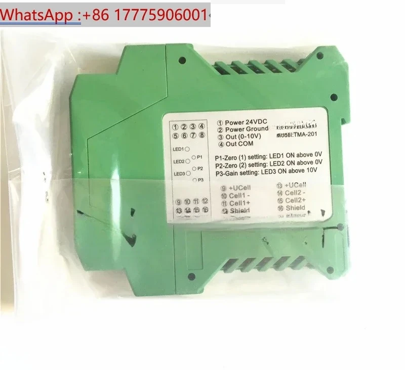 Signal Amplifier TM…