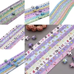 Single Sided Star Origami Paper DIY Cartoon Art Craft Scrapbooking Lucky Star Colorful Star Paper Strip Kids Gift