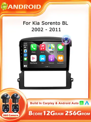 Android14 For Kia Sorento BL 2002-2011 Carplay Auto 2K 화면 자동차 라디오 멀티미디어 플레이어 DSP 2din Autoradio 스테레오 헤드 유닛 없음