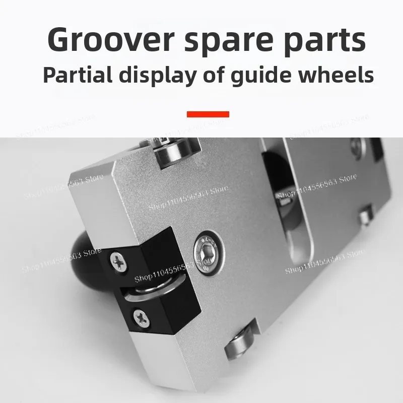 سكين الشق PVC، سكين دفع عجلة دليل البناء الجلدي للأرضيات الرياضية، سكين الشق اليدوي، أرضية بلاستيكية، المثبت