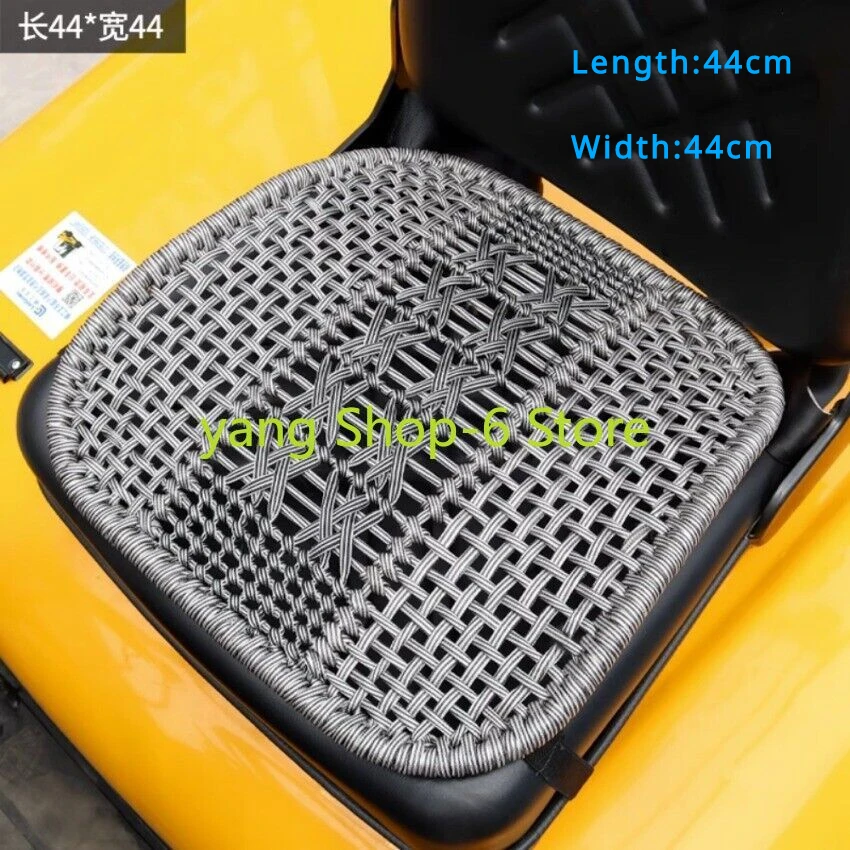 Forklift Truck Car Seat Cushion Linen Summer Ventilation Breathable Pad 1PC