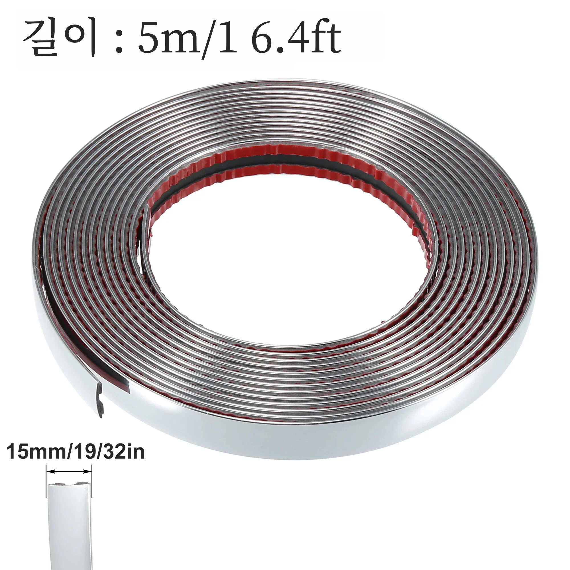 3M/5M 외관 자동차 크롬 바디 스트립 범퍼 자동 도어 보호 몰딩 스타일링 트림 스티커 ... - 3