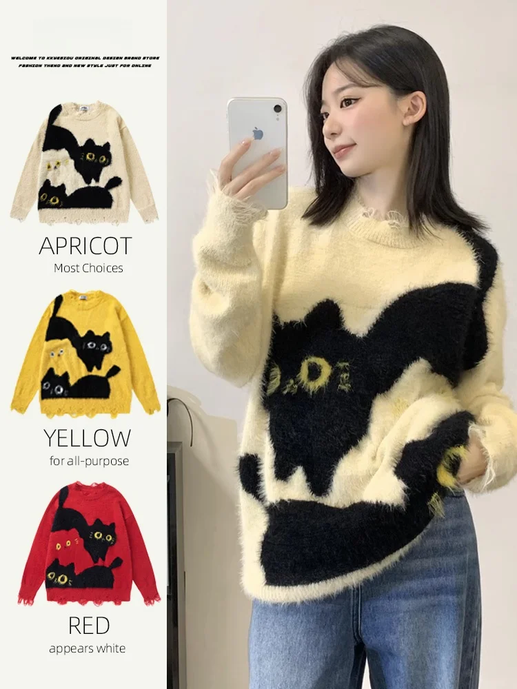 

K787 American Retro College Style Fun Knitwear Loose Couple Sweater Women's Pattern Casual Long Sleeve round Neck The...