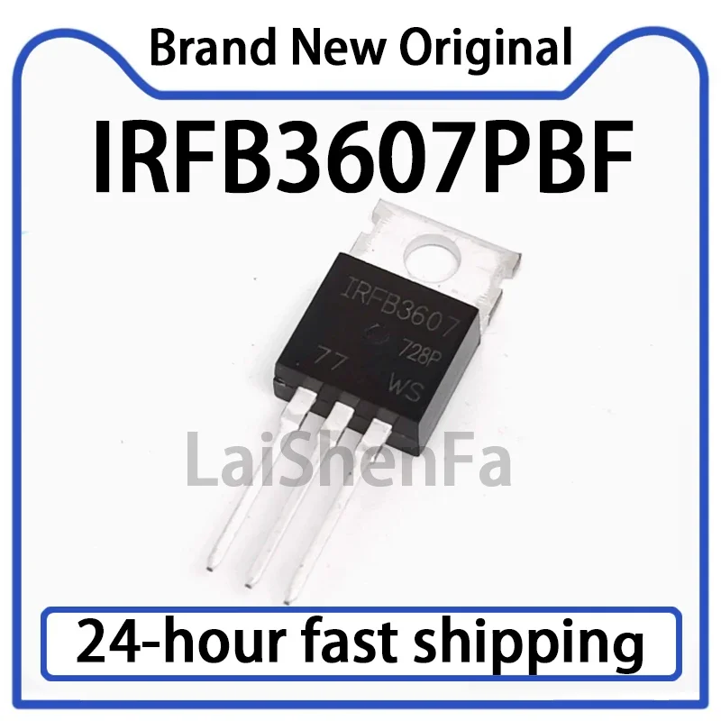 10PCS IRFB3607PBF TO-220AB N-channel 75V/80A Direct Insertion MOSFET Field-effect Transistor Stock