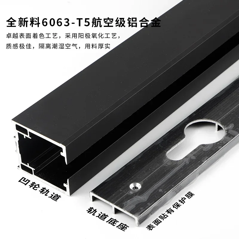 Press-elastic semi-automatic pocket door hardware guide rail free access port track household sliding door sliding door pulley s