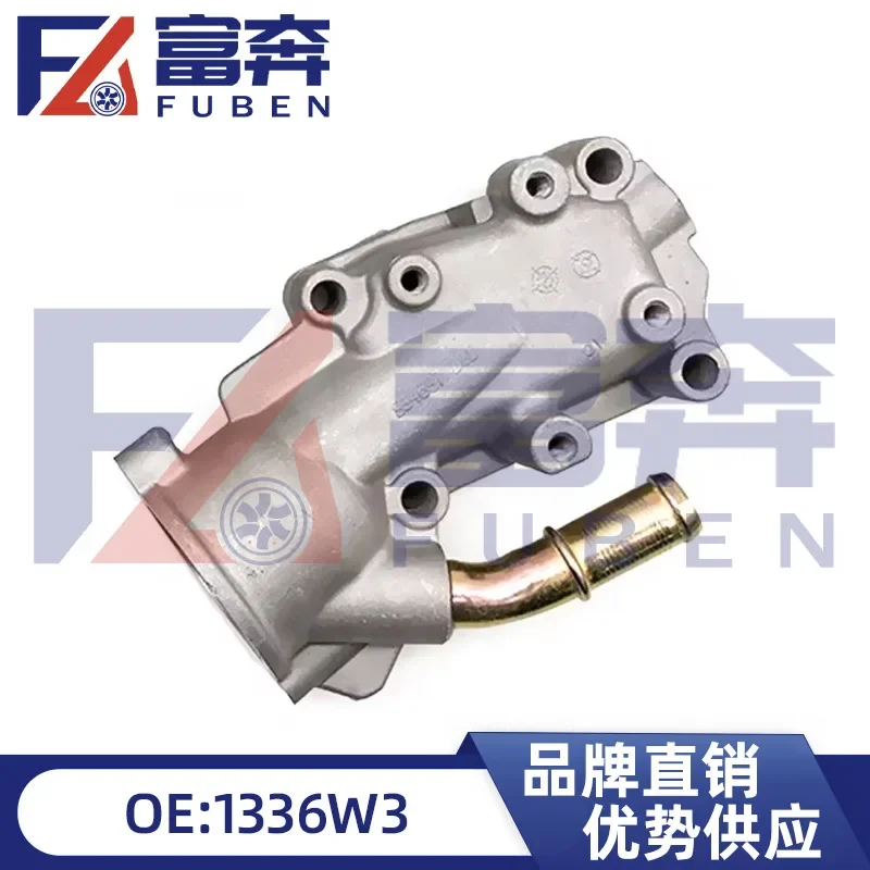 

9812144780 1336W3 Suitable for Peugeot 206 207 307 Citroen Sega 1.6L Thermostat Base