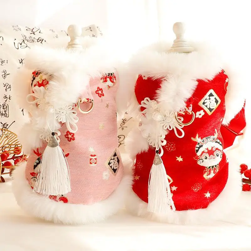 

Hot Sanrios Autumn and Winter Pet Vest Vest Y2K Pompom Purins Cartoon Cute Cat Dog Towable Pet Clothing Fashion Pet Supplies